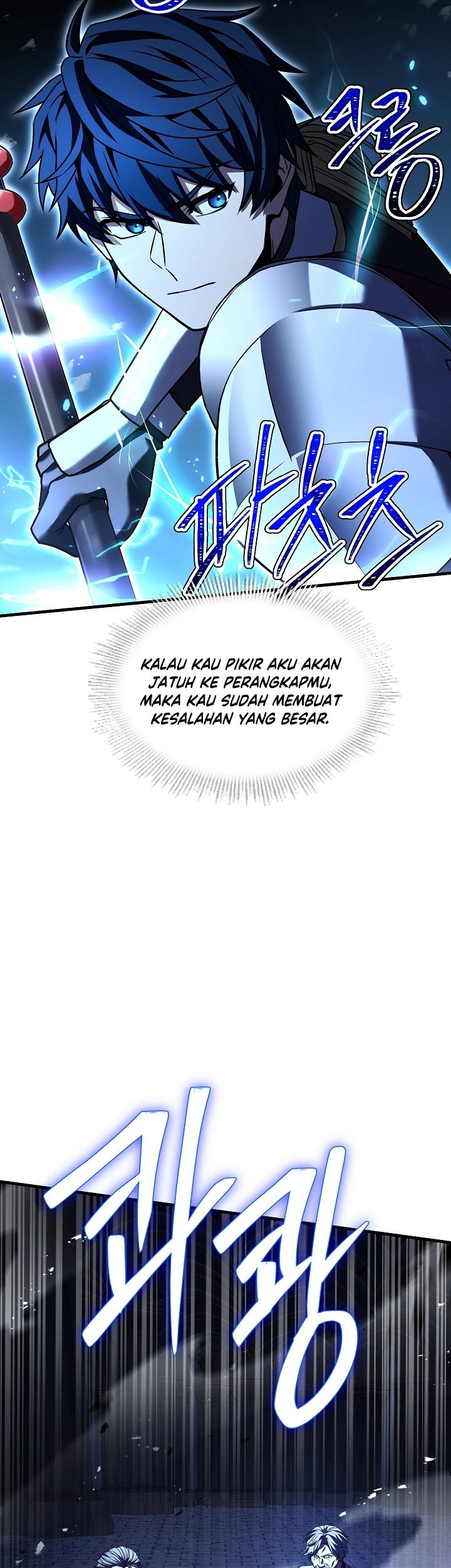 Return of The Greatest Lancer Chapter 108 Gambar 36