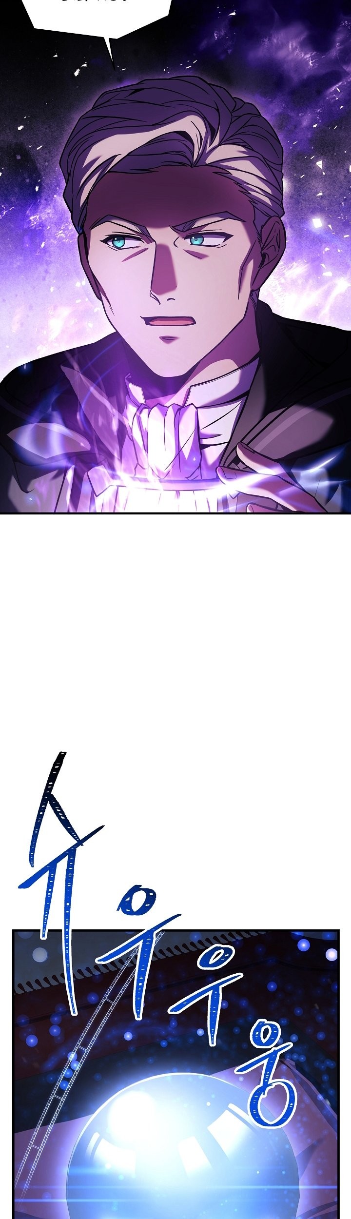 Return of The Greatest Lancer Chapter 108 Gambar 64