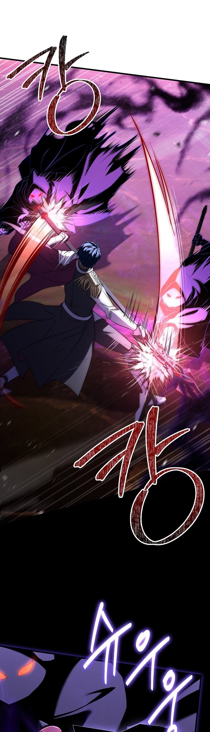 Return of The Greatest Lancer Chapter 107 Gambar 24