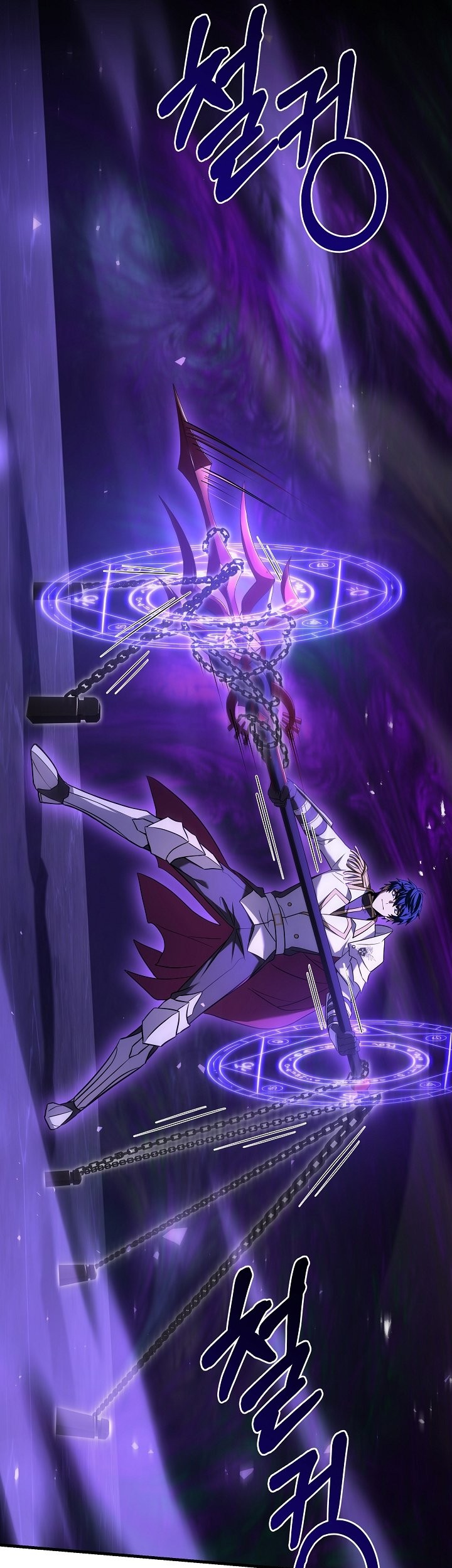 Return of The Greatest Lancer Chapter 107 Gambar 26