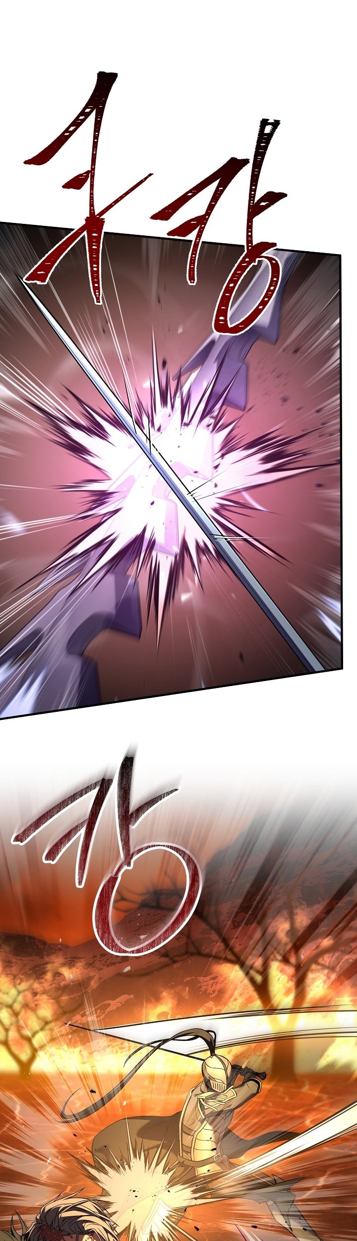 Return of The Greatest Lancer Chapter 107 Gambar 42