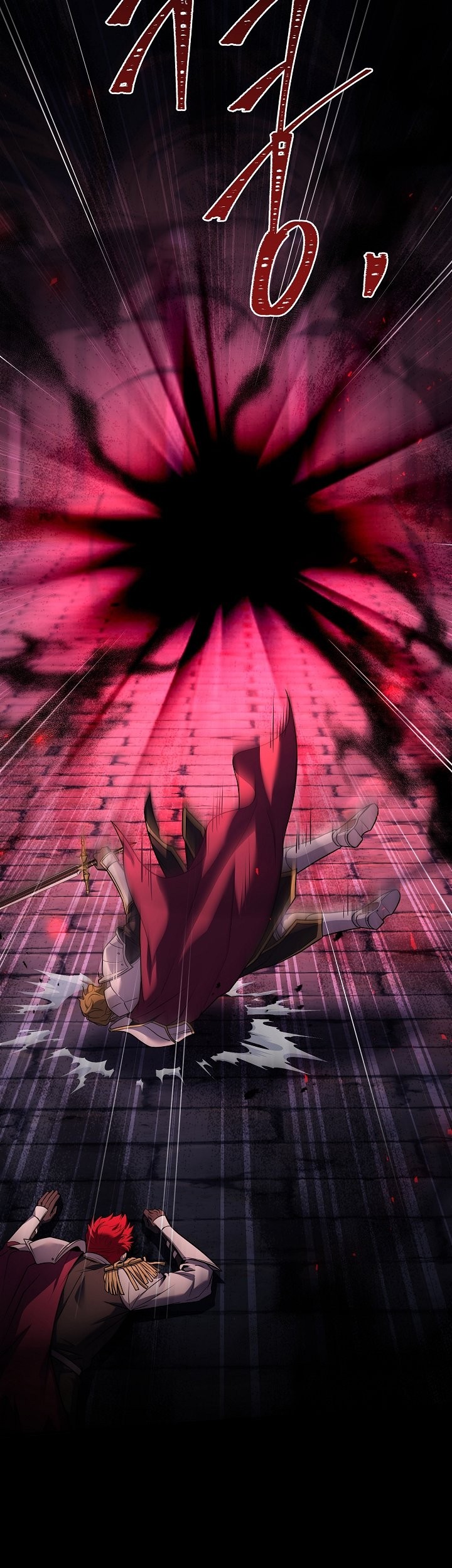 Return of The Greatest Lancer Chapter 107 Gambar 6