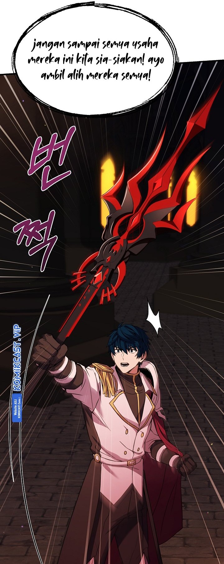 Return of The Greatest Lancer Chapter 106 Gambar 27