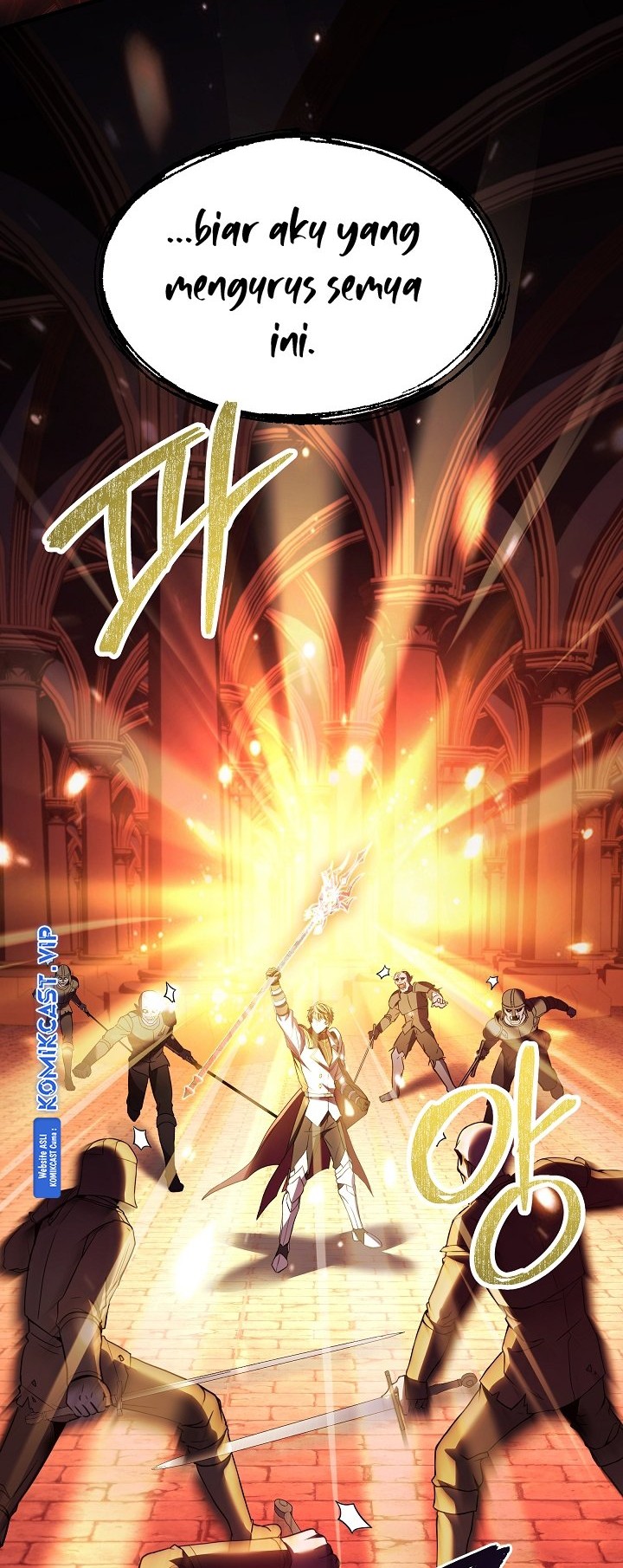 Return of The Greatest Lancer Chapter 106 Gambar 29