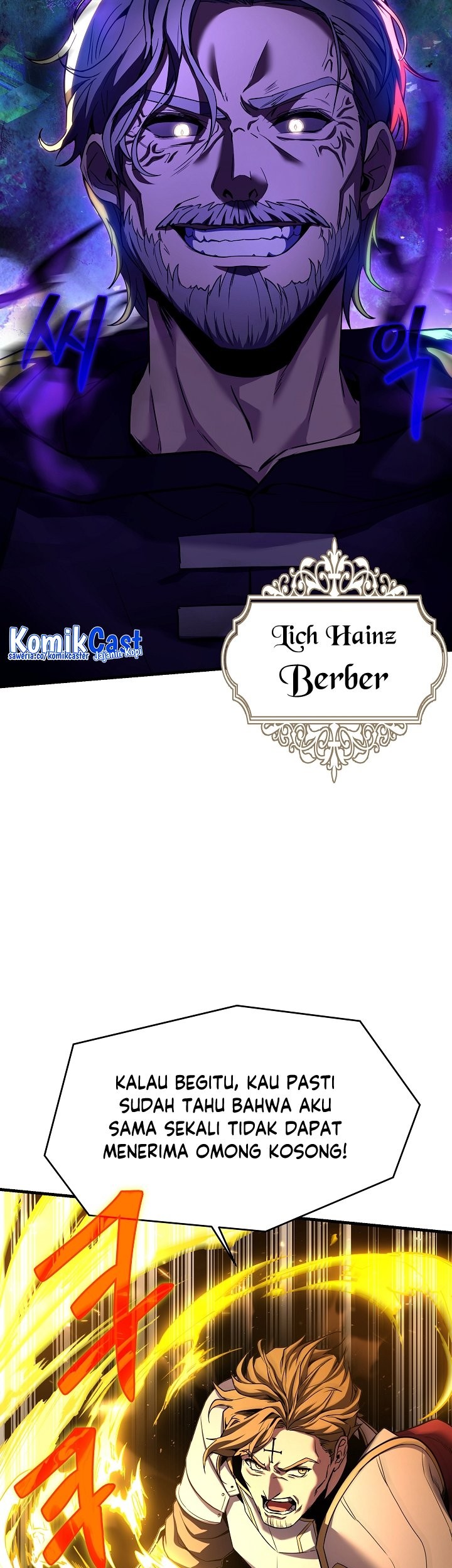 Return of The Greatest Lancer Chapter 106 Gambar 42