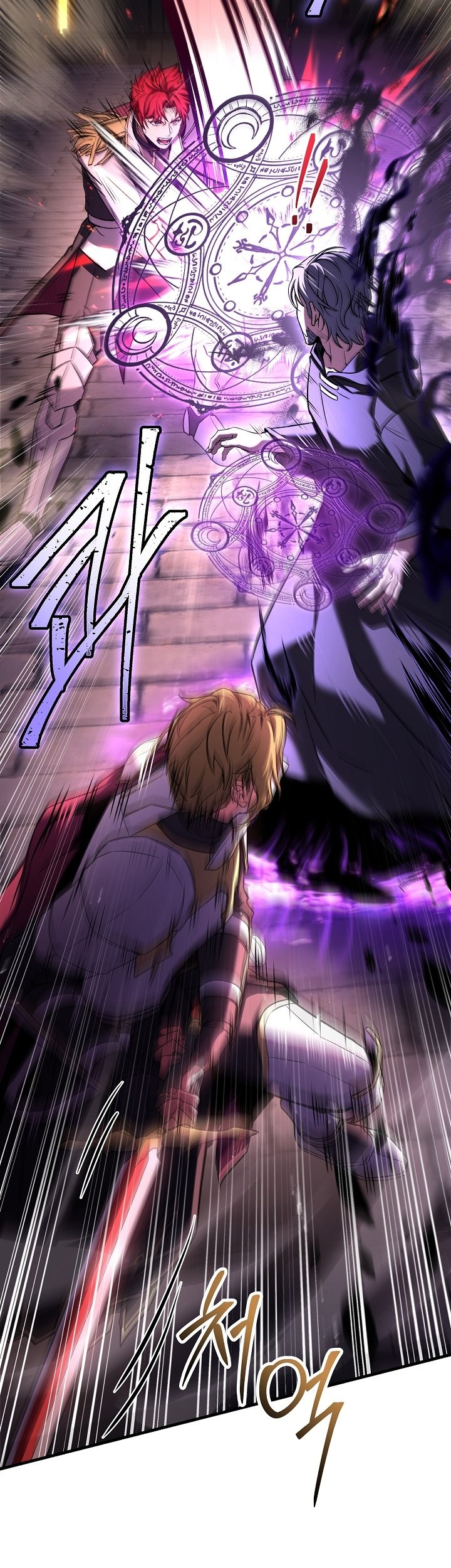 Return of The Greatest Lancer Chapter 106 Gambar 52
