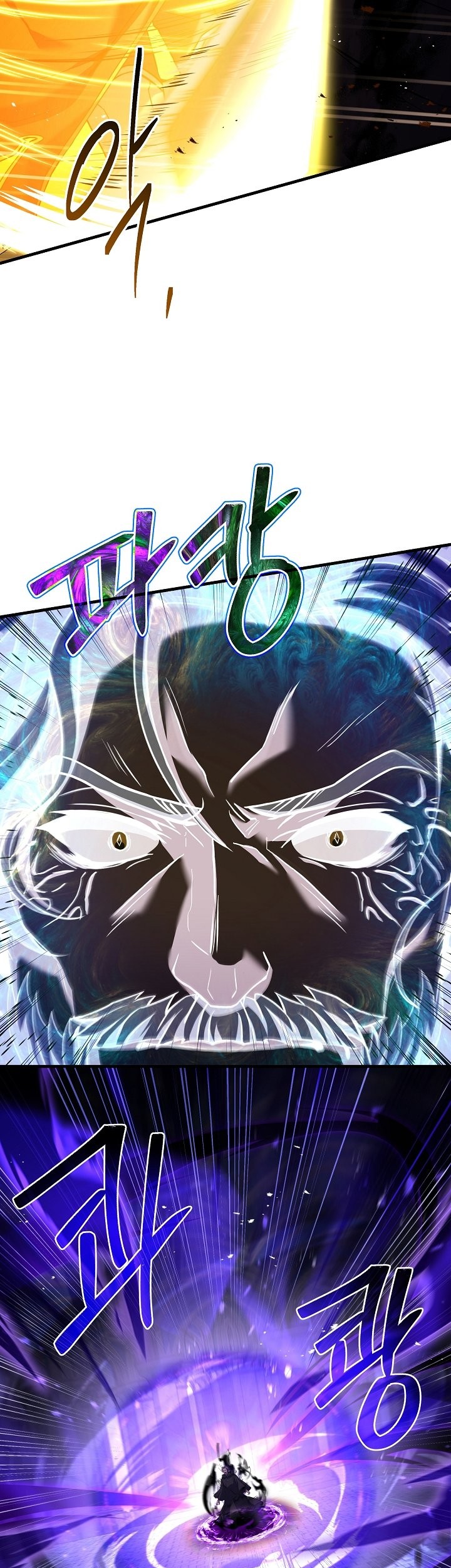 Return of The Greatest Lancer Chapter 106 Gambar 54