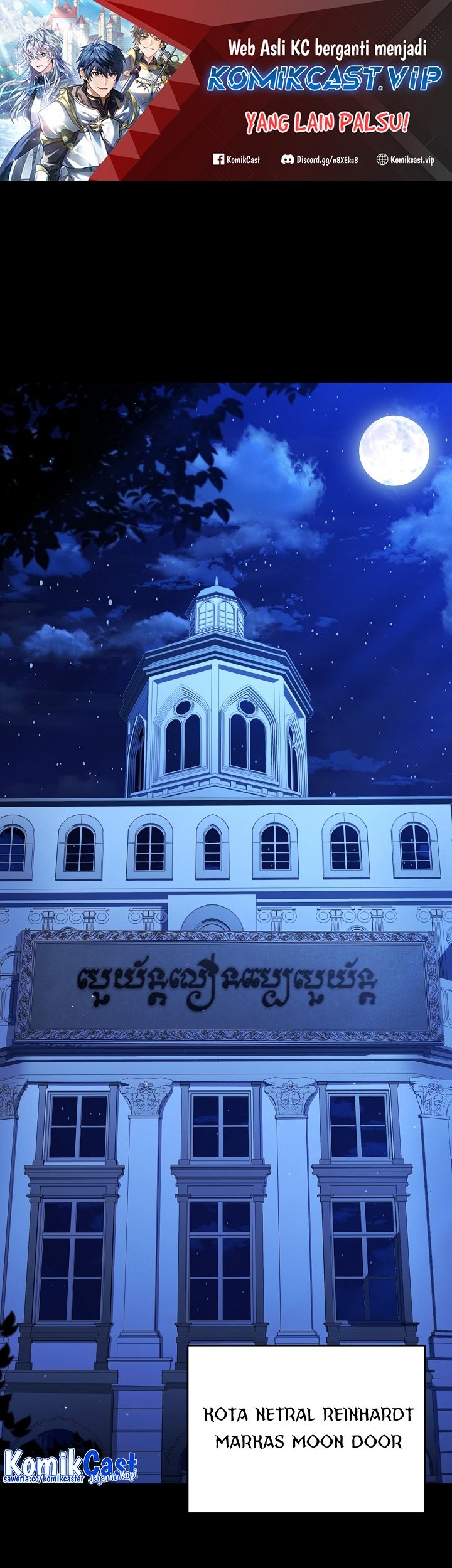 Baca Return of The Greatest Lancer Chapter 106 Gambar 2