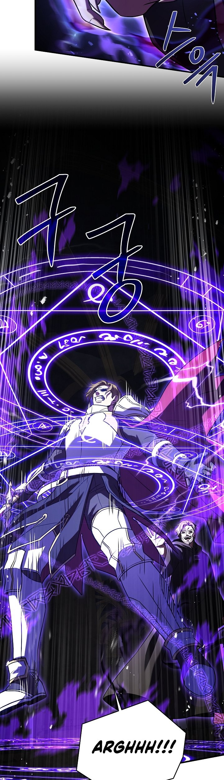 Return of The Greatest Lancer Chapter 106 Gambar 72