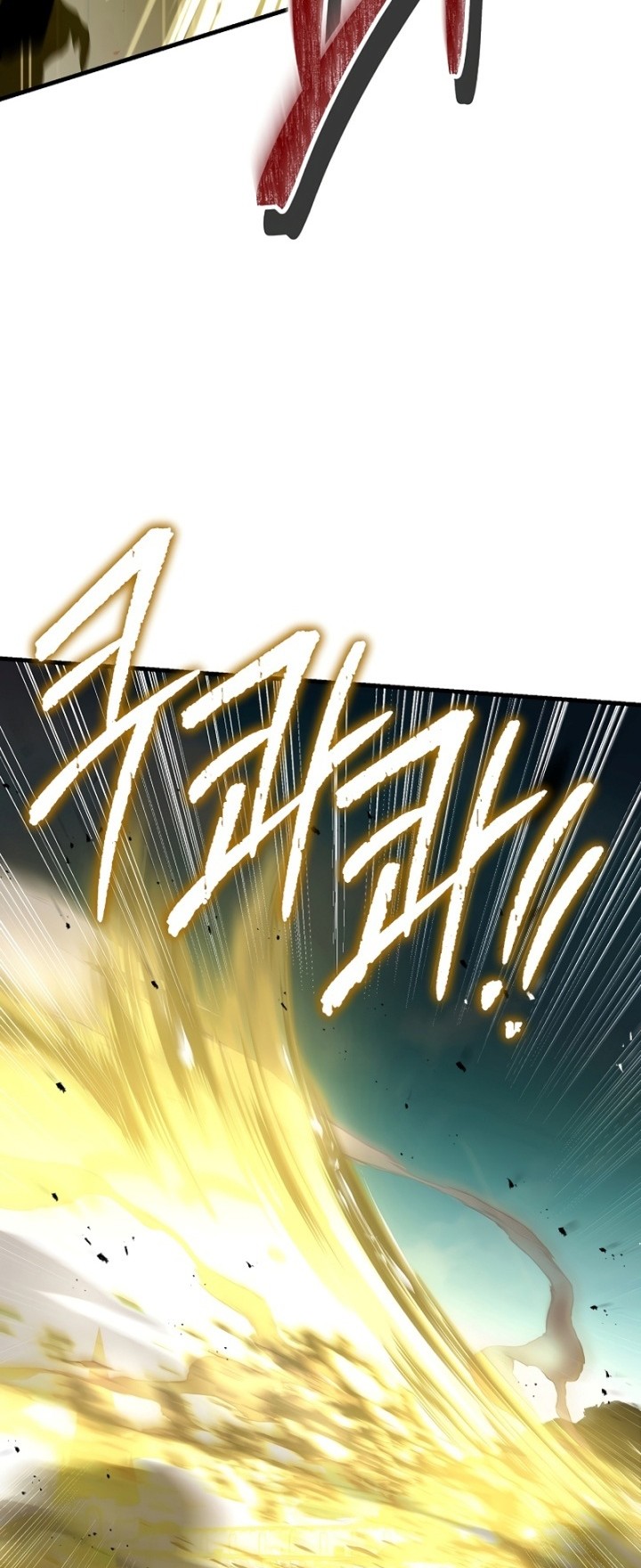 Return of The Greatest Lancer Chapter 102 Gambar 23