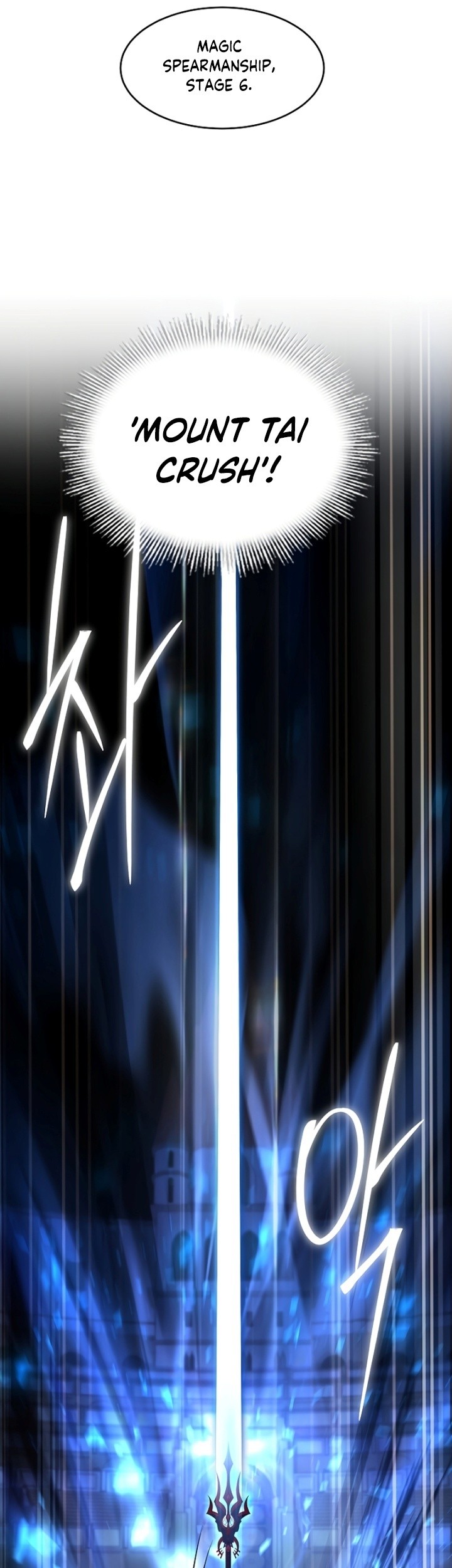 Return of The Greatest Lancer Chapter 102 Gambar 38