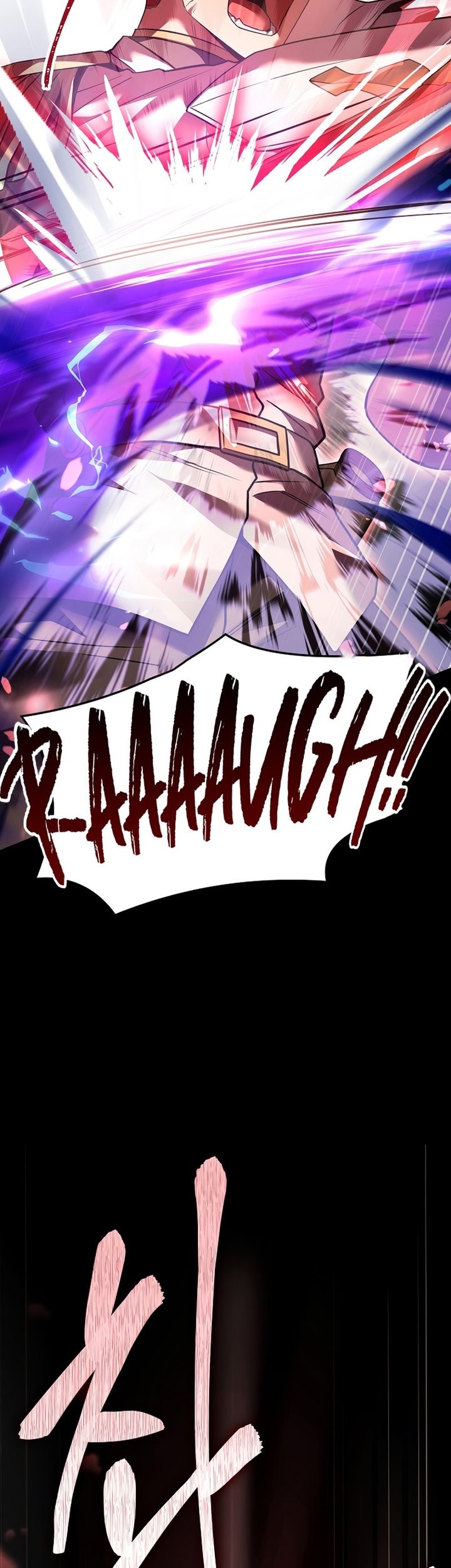 Return of The Greatest Lancer Chapter 101 Gambar 40