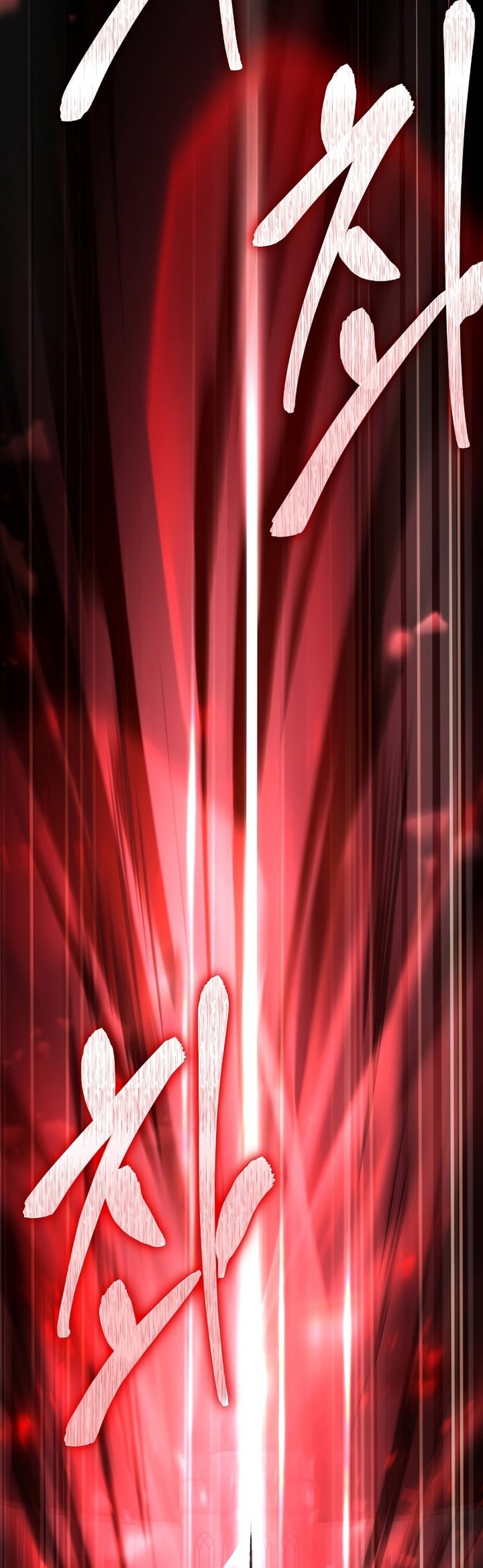 Return of The Greatest Lancer Chapter 101 Gambar 41
