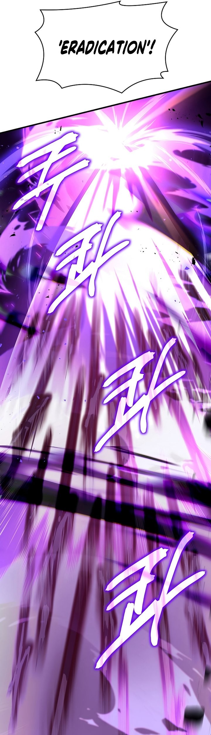 Return of The Greatest Lancer Chapter 101 Gambar 50