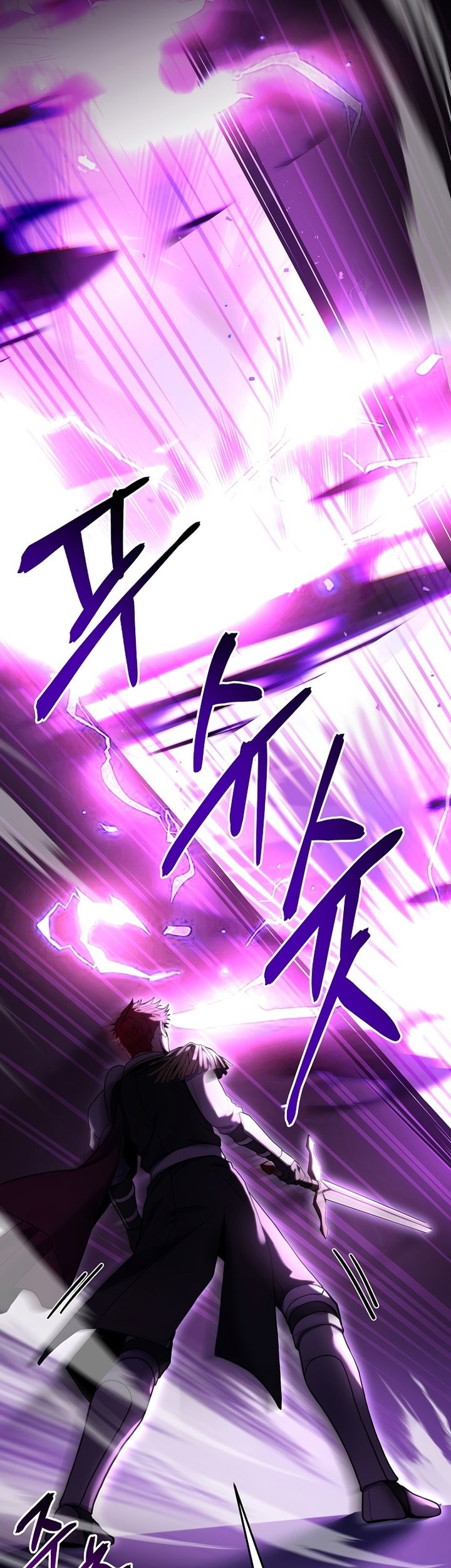 Return of The Greatest Lancer Chapter 101 Gambar 52