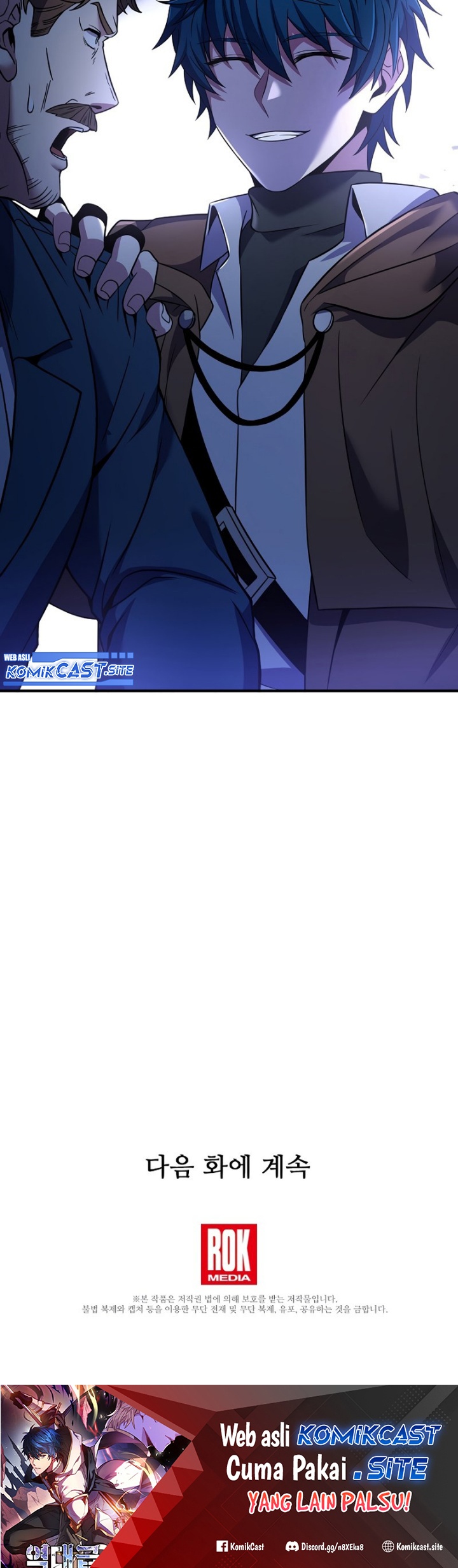 Return of The Greatest Lancer Chapter 96 Gambar 76