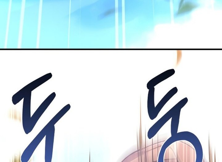 Return of The Greatest Lancer Chapter 95 Gambar 75