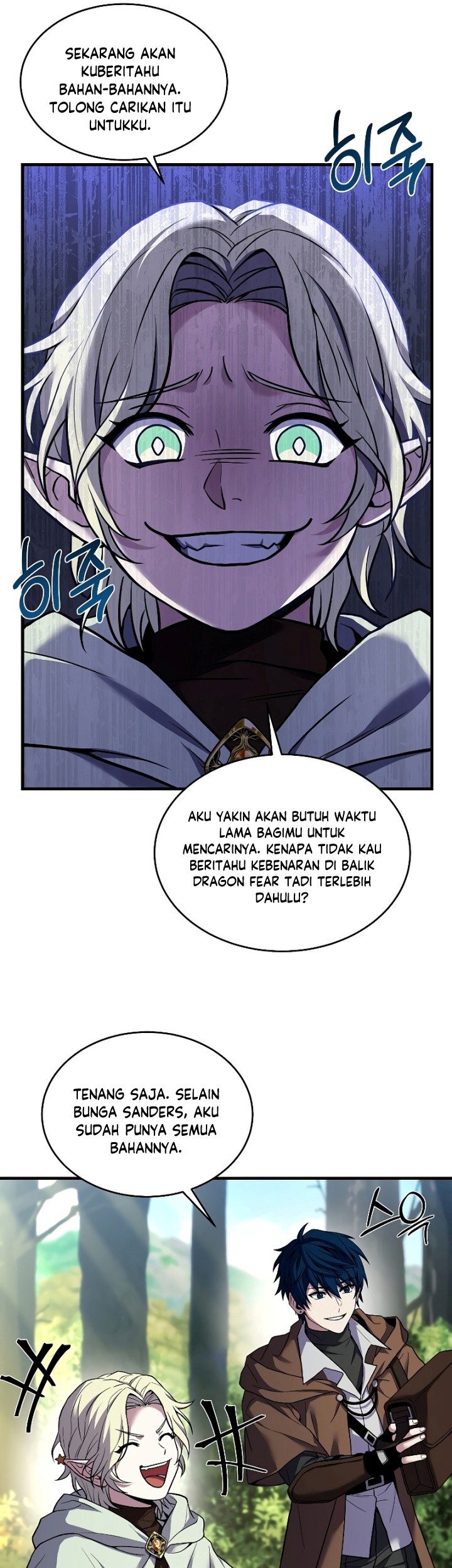 Return of The Greatest Lancer Chapter 92 Gambar 66