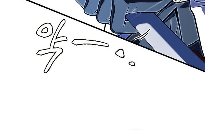 Return of The Greatest Lancer Chapter 88 Gambar 61