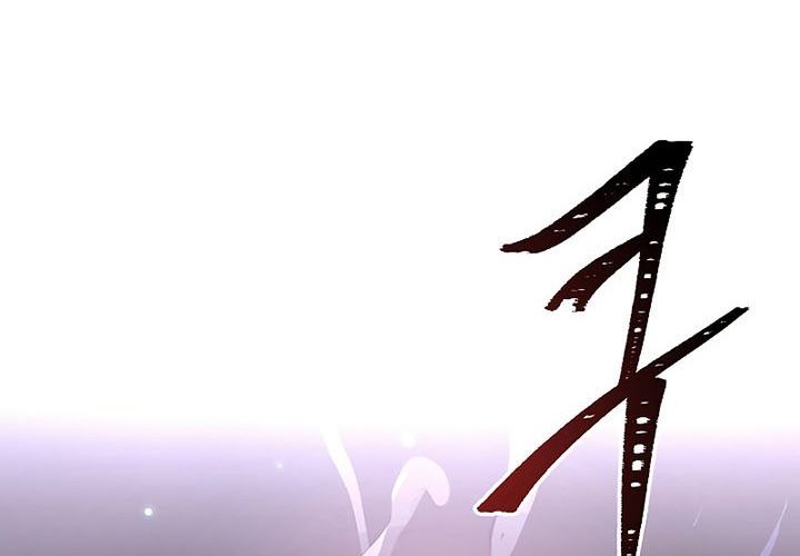 Return of The Greatest Lancer Chapter 88 Gambar 69