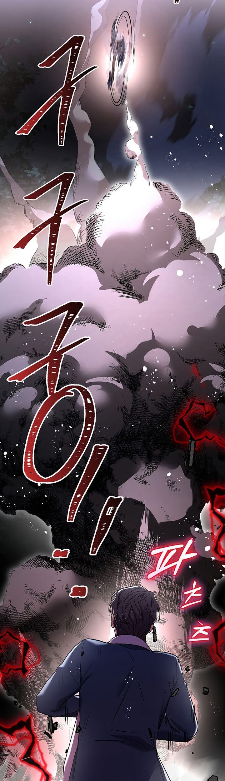 Return of The Greatest Lancer Chapter 88 Gambar 70