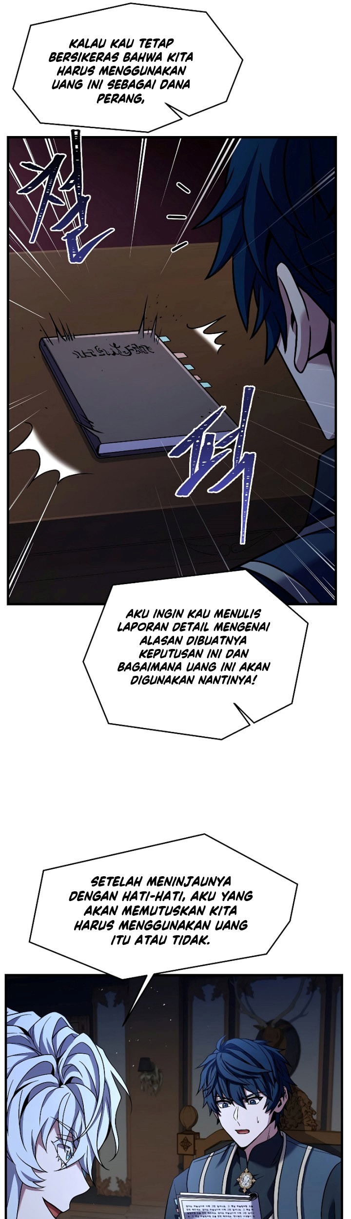 Return of The Greatest Lancer Chapter 87 Gambar 18