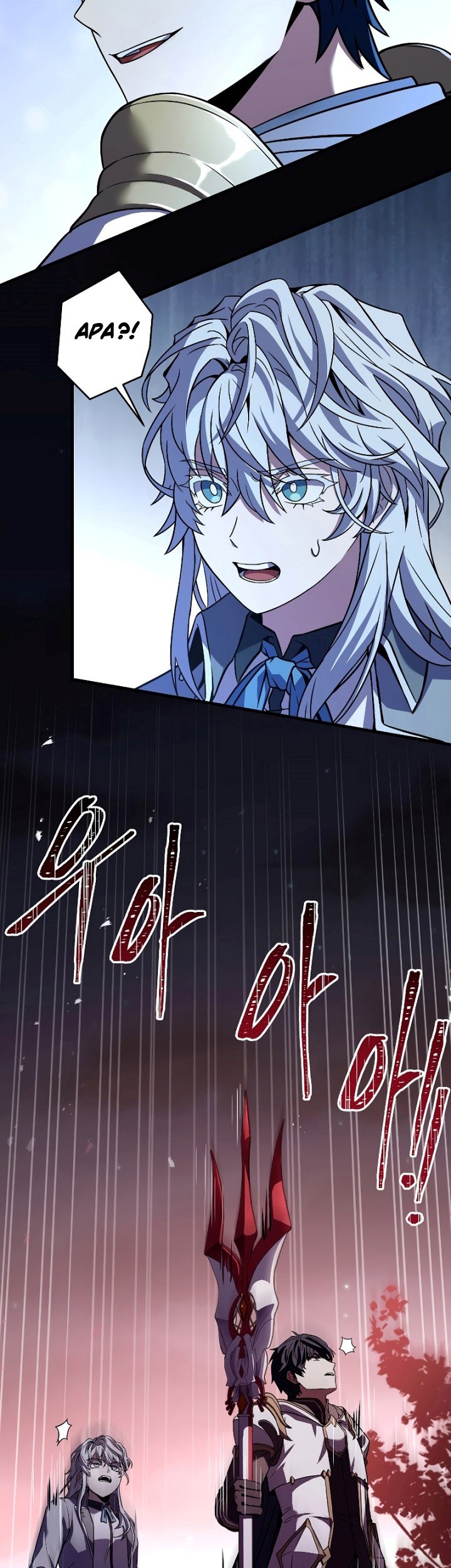 Return of The Greatest Lancer Chapter 87 Gambar 32