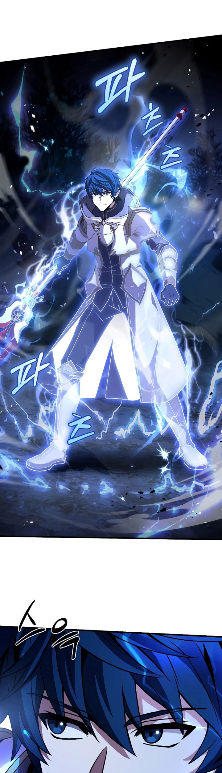 Return of The Greatest Lancer Chapter 87 Gambar 42