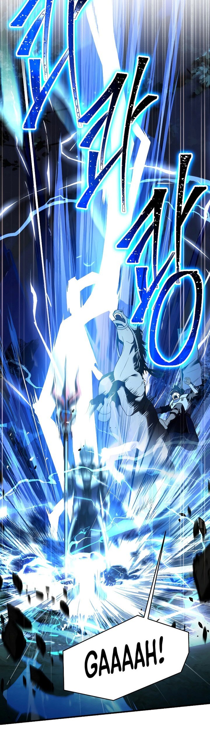 Return of The Greatest Lancer Chapter 87 Gambar 76