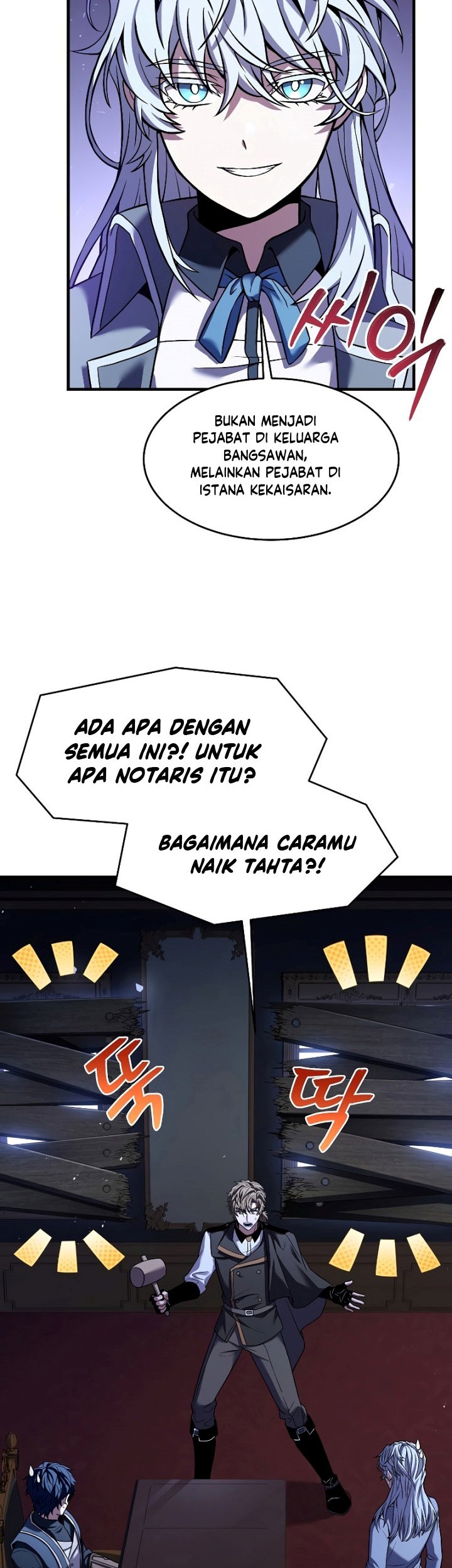 Return of The Greatest Lancer Chapter 87 Gambar 8