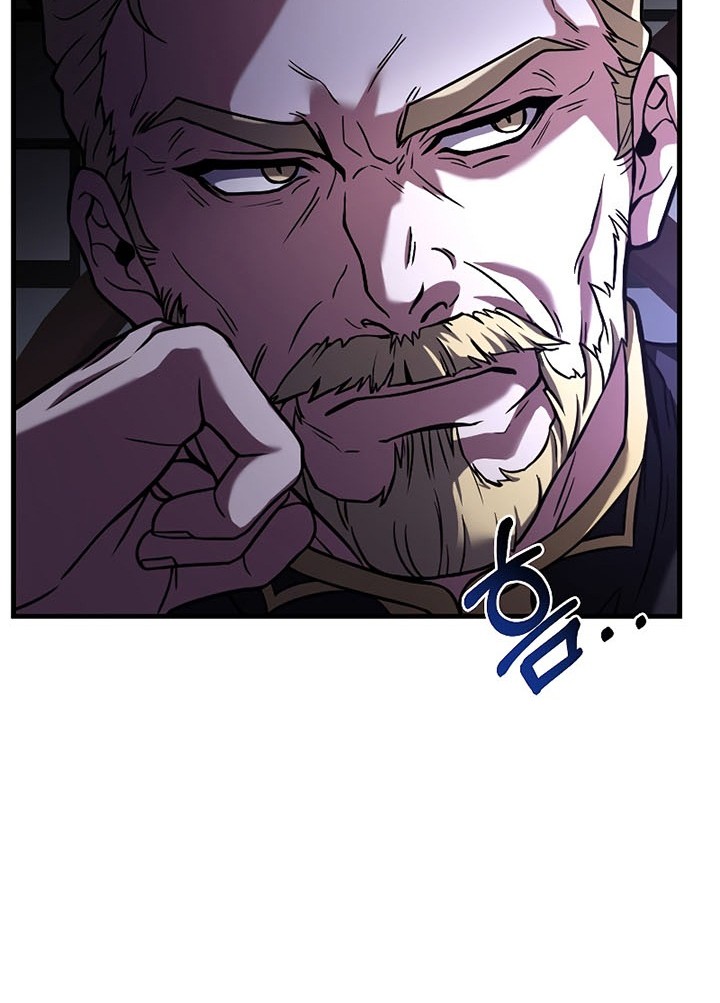 Return of The Greatest Lancer Chapter 86 Gambar 25