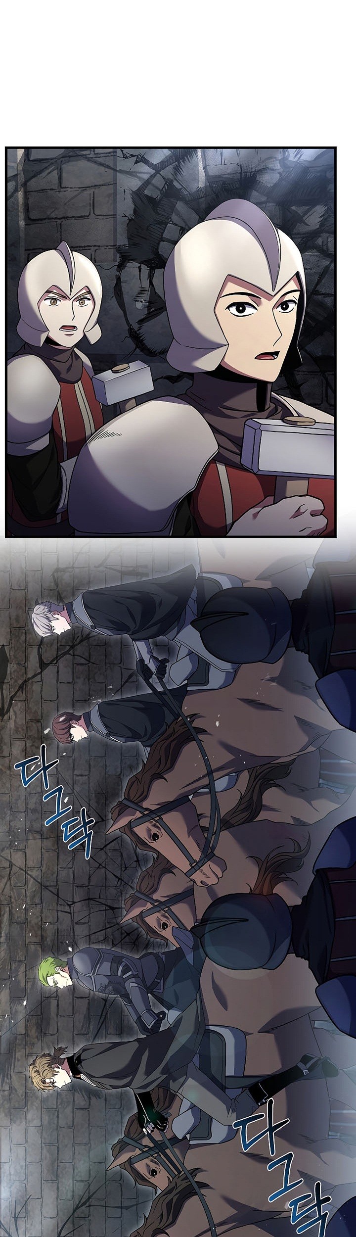 Return of The Greatest Lancer Chapter 86 Gambar 8