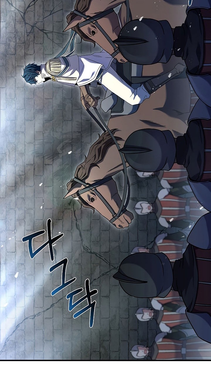 Return of The Greatest Lancer Chapter 86 Gambar 9