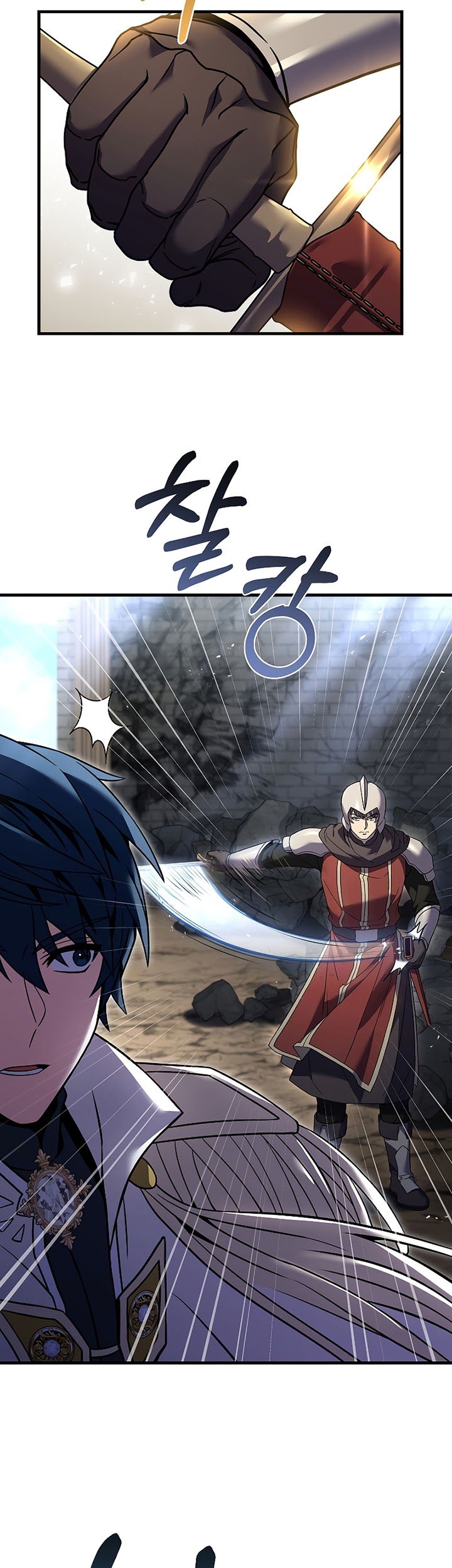 Return of The Greatest Lancer Chapter 86 Gambar 12