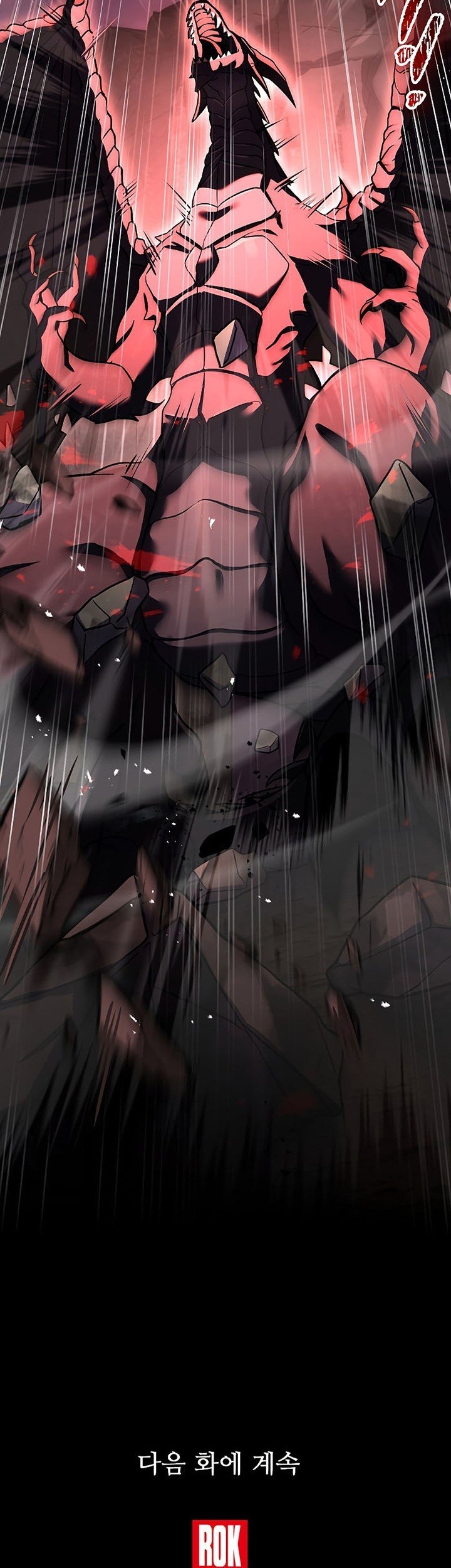 Return of The Greatest Lancer Chapter 85 Gambar 86