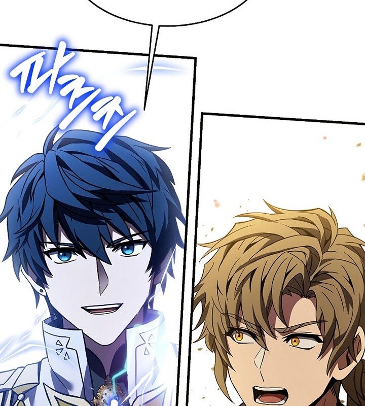 Return of The Greatest Lancer Chapter 85 Gambar 13