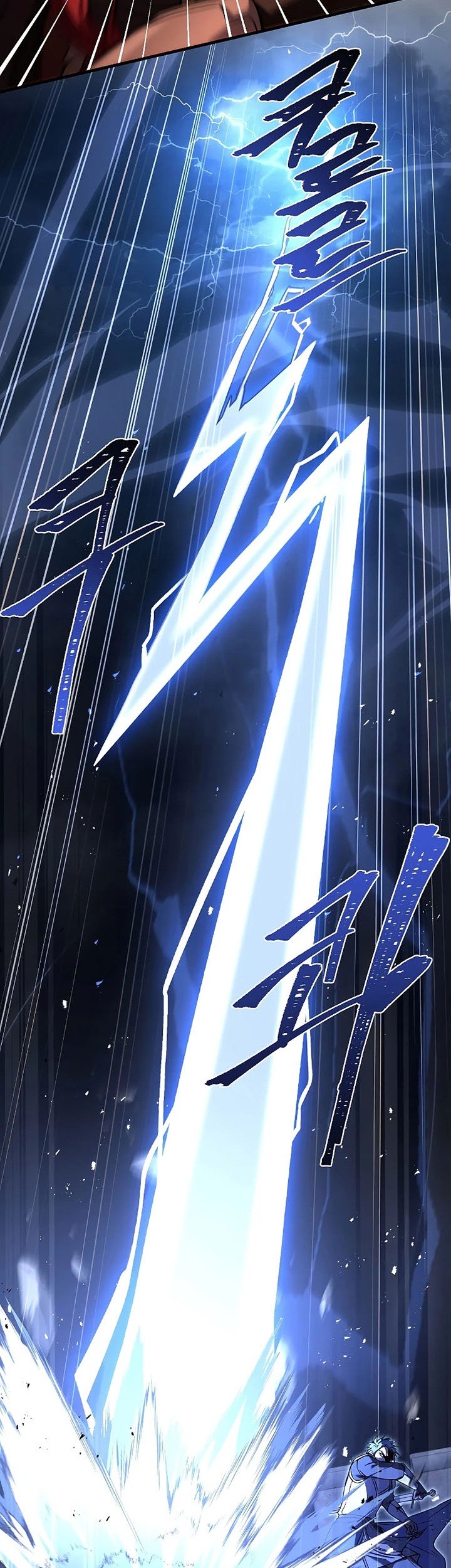 Return of The Greatest Lancer Chapter 84 Gambar 78