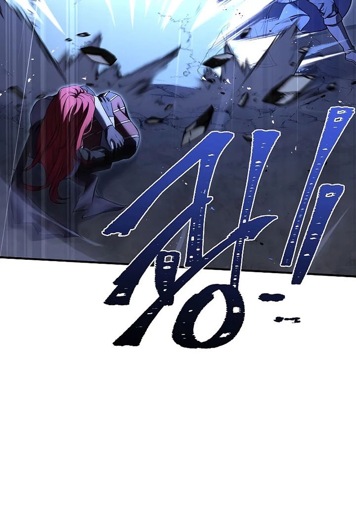 Return of The Greatest Lancer Chapter 84 Gambar 79