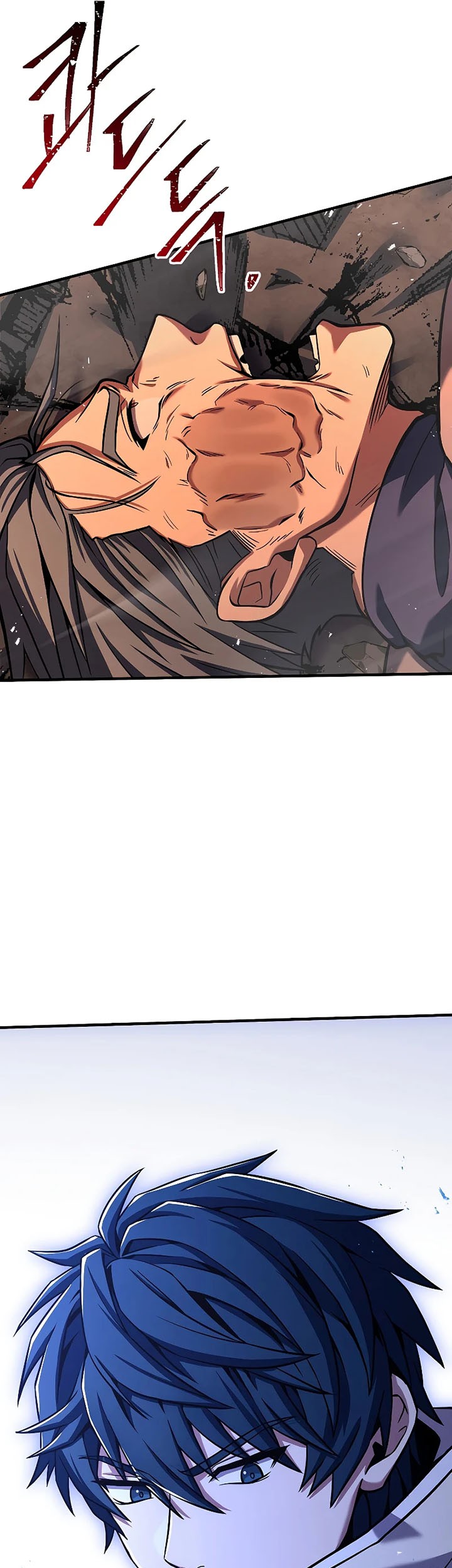 Return of The Greatest Lancer Chapter 84 Gambar 86