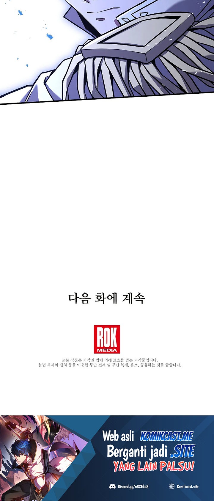 Return of The Greatest Lancer Chapter 84 Gambar 87