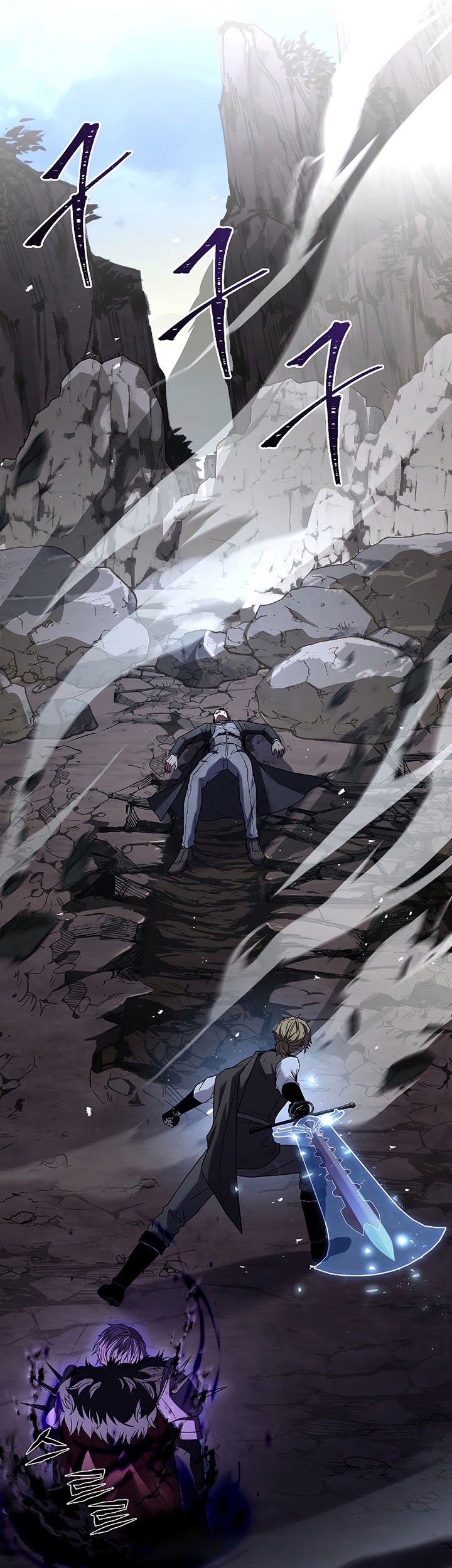 Return of The Greatest Lancer Chapter 83 Gambar 20