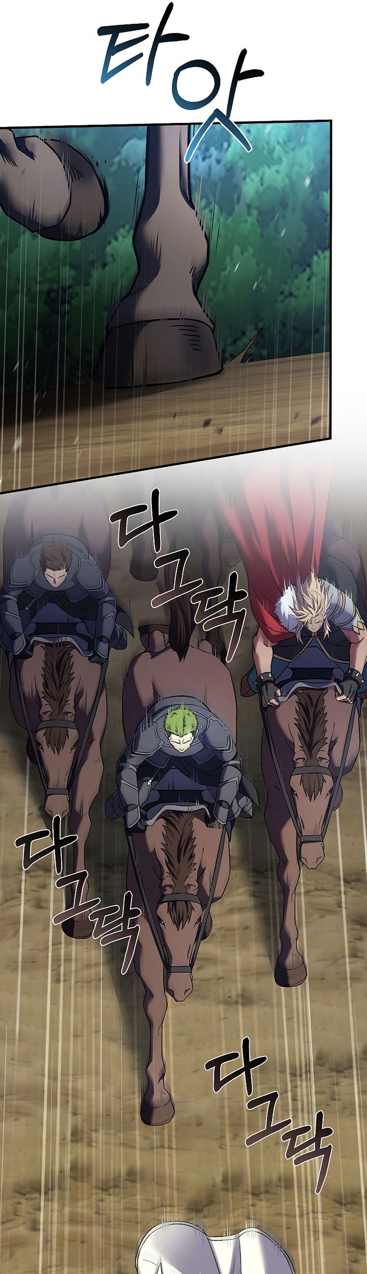 Return of The Greatest Lancer Chapter 83 Gambar 26