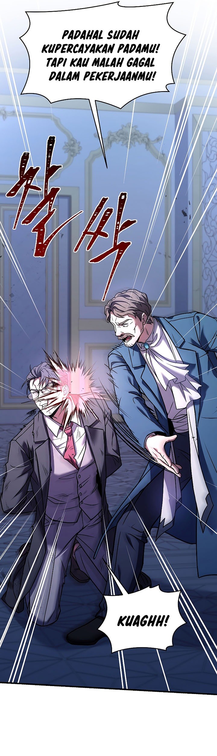 Return of The Greatest Lancer Chapter 83 Gambar 50