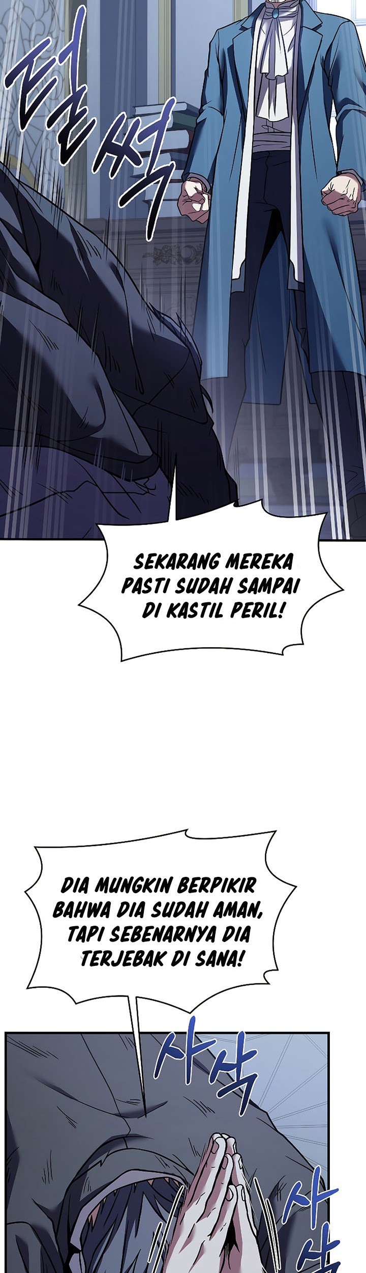 Return of The Greatest Lancer Chapter 83 Gambar 52