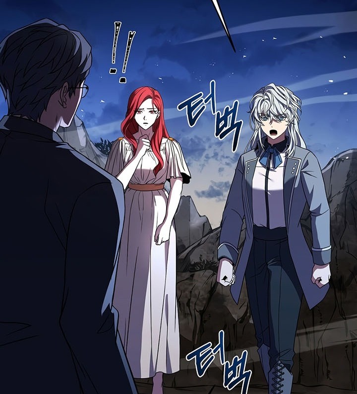 Return of The Greatest Lancer Chapter 82 Gambar 31