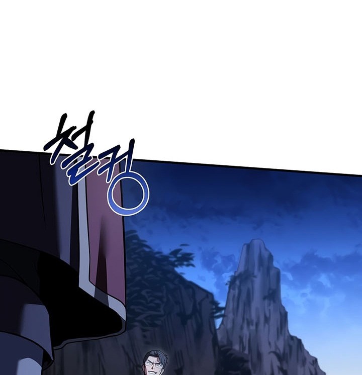 Return of The Greatest Lancer Chapter 82 Gambar 47