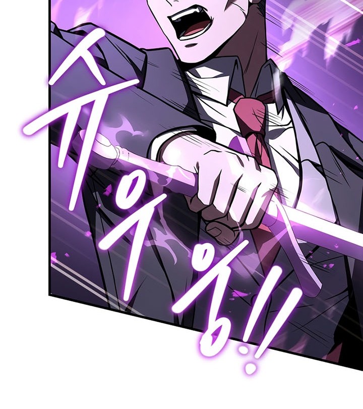 Return of The Greatest Lancer Chapter 82 Gambar 75