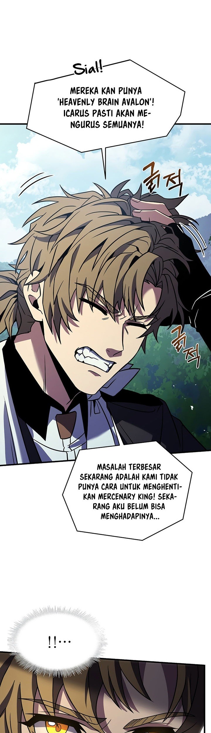 Return of The Greatest Lancer Chapter 82 Gambar 16