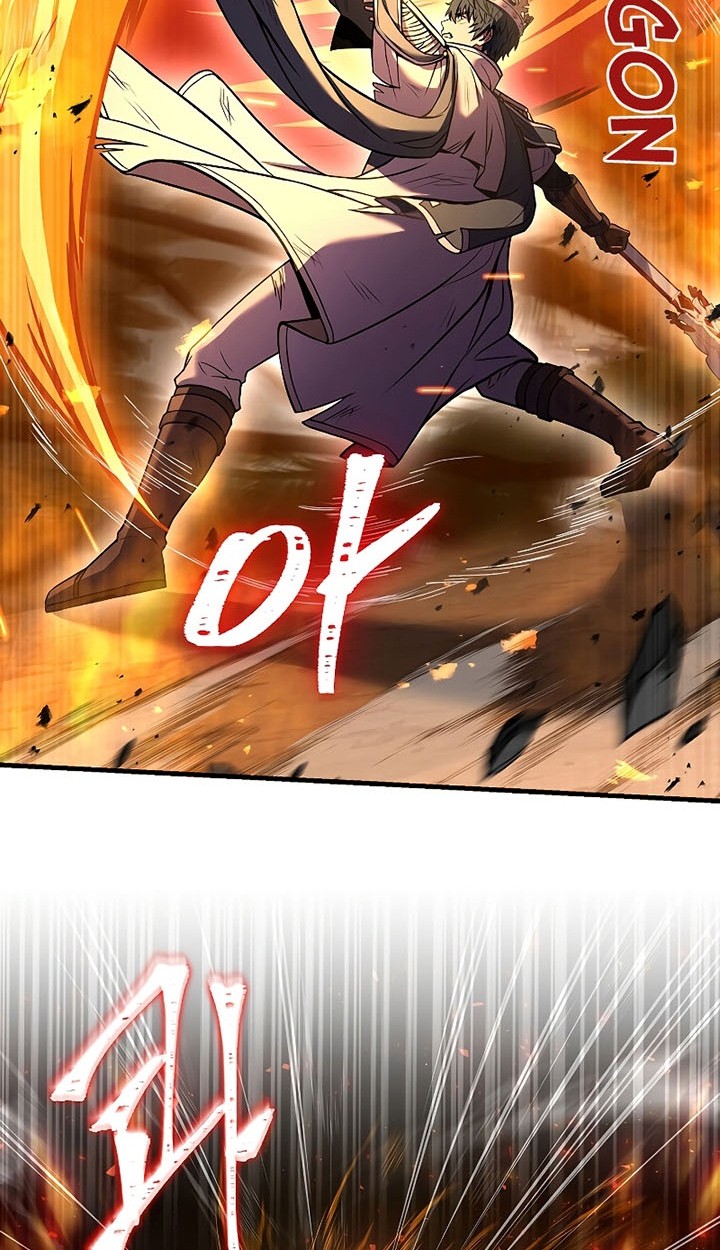 Return of The Greatest Lancer Chapter 81 Gambar 39