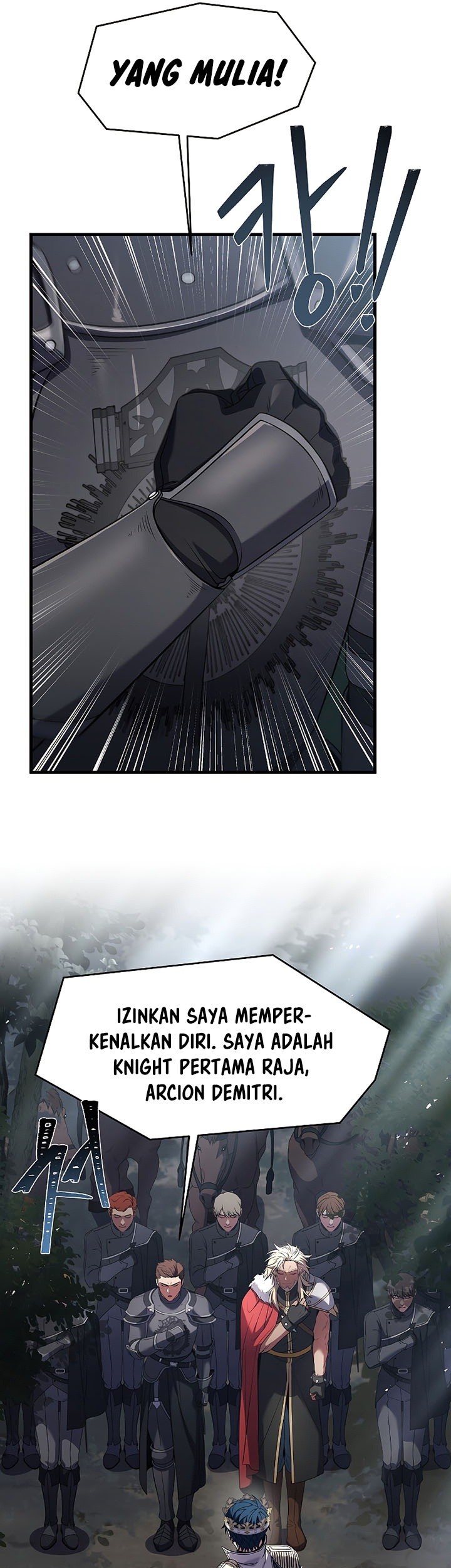 Return of The Greatest Lancer Chapter 81 Gambar 66